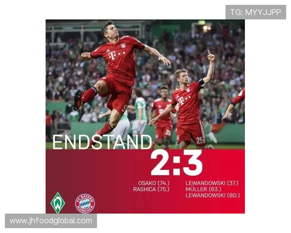 [国际足球]德国杯：穆勒进两球 拜仁取得开门红.