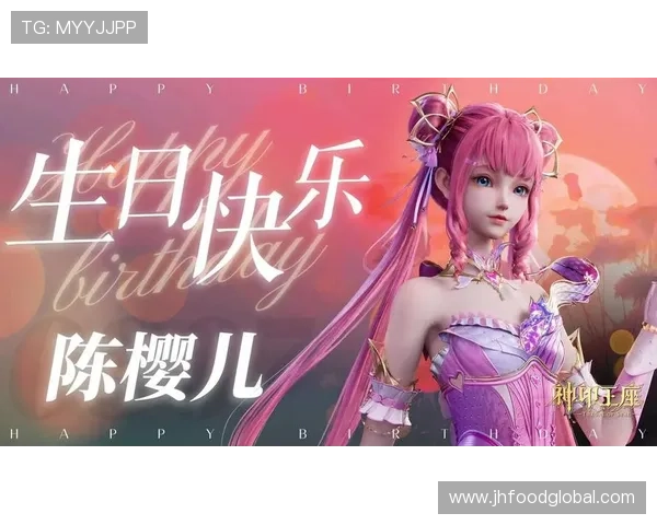 从边缘到核心蒂亚戈的逆袭轨迹