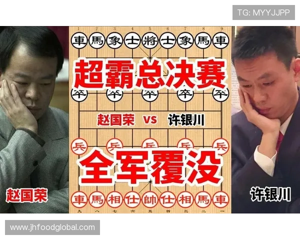 总决赛首两主场败全军覆没