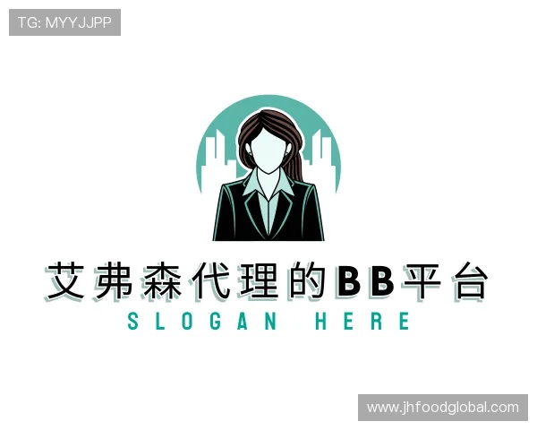 介绍bb平台体育艾弗森